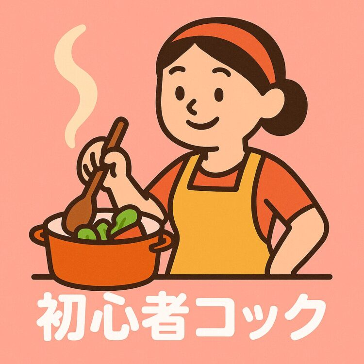 Chat GPTで実際に生成した画像のサンプル
