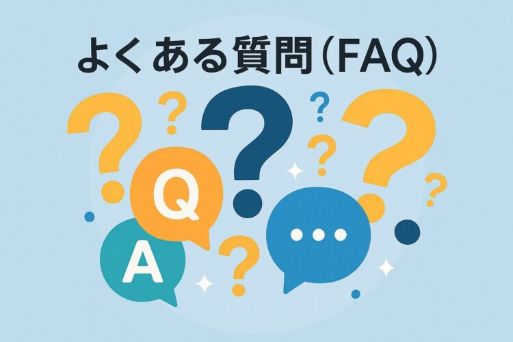 Shodoのよくある質問と回答FAQ